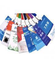 Custom PVC Cards